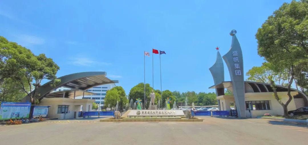 1715936971195594.jpg 微信圖片_20240517170922.jpg