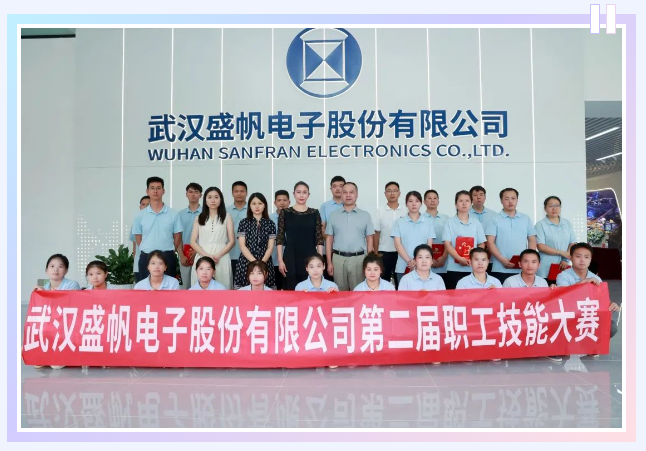 1724898732174344.png 企業(yè)微信截圖_17248986341369.png