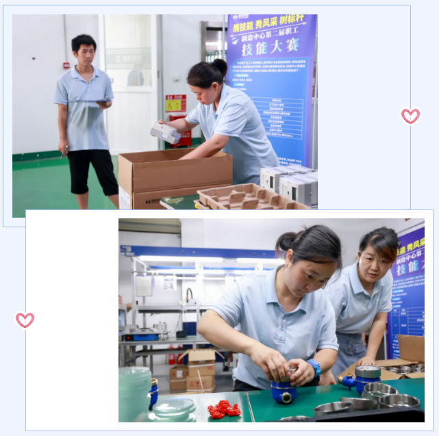 1724898772132622.png 企業(yè)微信截圖_17248986564652.png