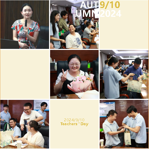 1727682583186088.png 企業(yè)微信截圖_17276823413804.png