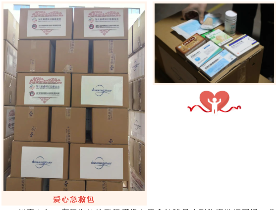 1744856819249698.png 企業(yè)微信截圖_17448567531497.png